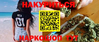 COCAINE Краснодар