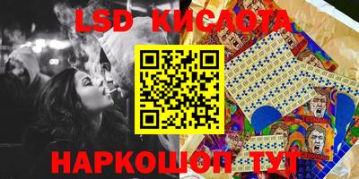 COCAINE Краснодар