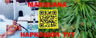 COCAINE Краснодар