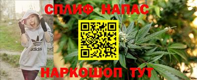 COCAINE Краснодар