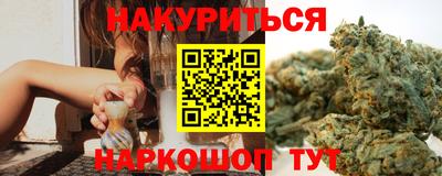 COCAINE Краснодар