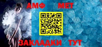 COCAINE Краснодар