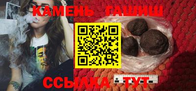 COCAINE Краснодар
