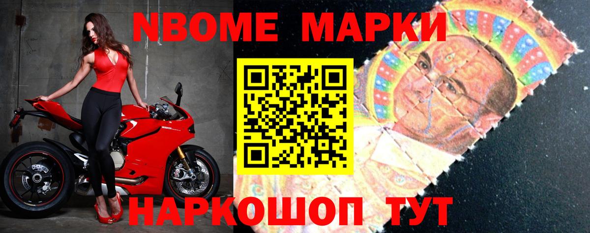 Красногорск  Лсд 25 экстази ecstasy  LSD-25 экстази кислота  Лсд 25 экстази  Вход с VPN 
